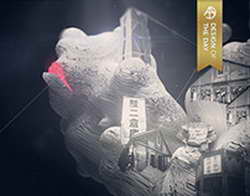 Фондовый рынок, Daily history за 25 ноября 2025 г.